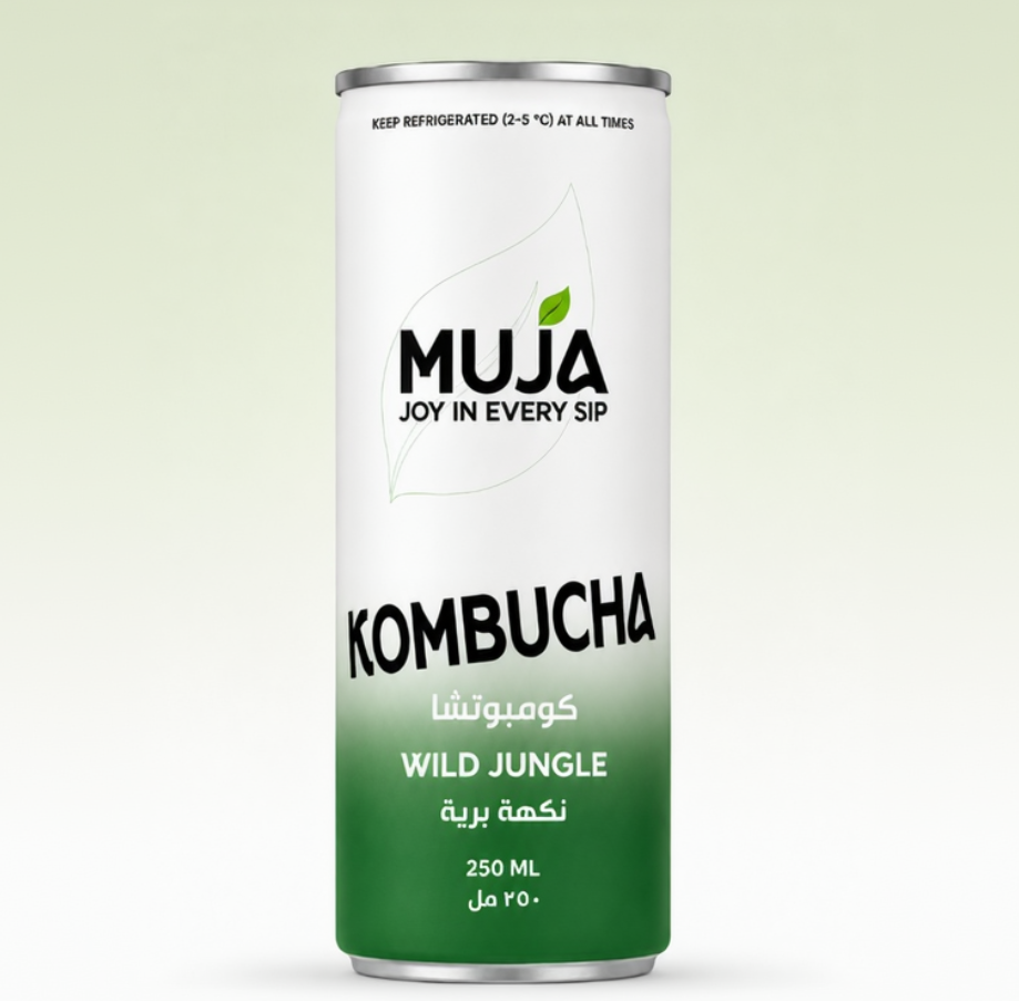 wild-jungle