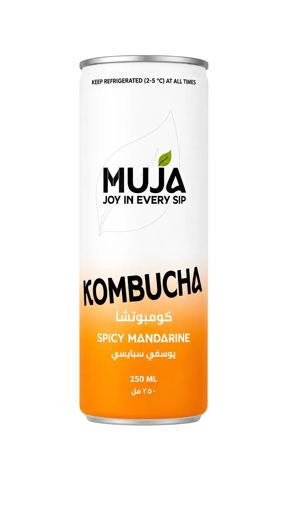 Spicy Mandarine